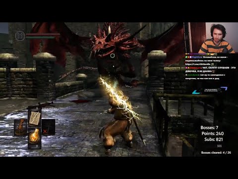 Видео: Юзя играет в Dark Souls: Remastered (Соулсафон Часть #1) | UselessMouth