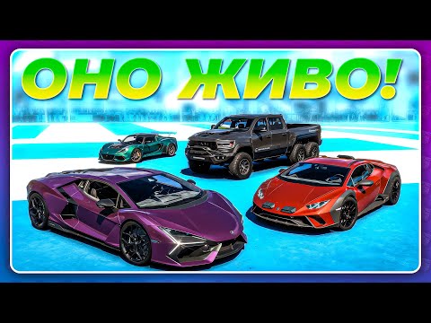 Видео: Forza Horizon 5 - ЕЩЁ ЖИВА! Новые тачки! Цена на PS5. Выбор между Horizon 6