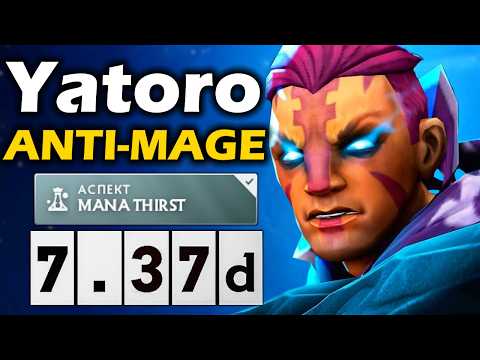 Видео: Яторо на Антимаге, Через Аспект на Урон и Аганим! - Yatoro Antimage 7.37 ДОТА 2