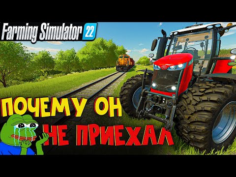 Видео: Звезданутые контракты и наймиты/ Farming Simulator 22