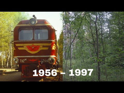 Видео: Рижская детская железная дорога – тогда и сейчас. Rīgas bērnu dzelzceļš – tad un tagad.