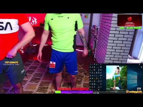 Видео: ЙОГА ЧЕЛЛЕНДЖ!!!ВЛАД ГАНТЕДЯ И МАКИ АШЕР!!!!