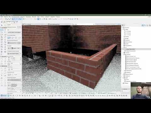 Видео: Объем квартиры по облаку точек в Архикад