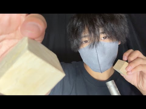 Видео: 【ASMR】Постукивание по дереву и звукоподражание помогут вам мгновенно заснуть💤