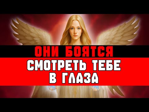 Видео: ИЗБРАННЫЙ, ТЫ ЗАТКНУЛ КРИТИКОВ 🤫 ВЕРНУЛ СИЛУ И ПОРАЗИЛ УМОМ! 😅
