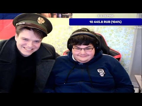 Видео: Привет