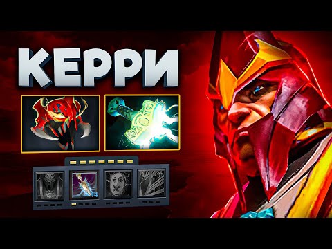 Видео: 7.38 КЕРРИ Сайленсер с безумным уроном