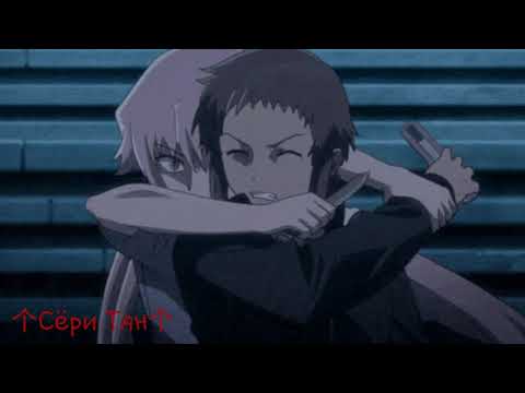 Видео: Аниме клип - песня Яндере