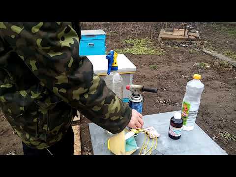 Видео: Дезинфекция ульев - чем, как и когда проводить. Дозировка в описании!