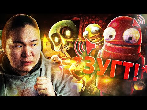 Видео: 3 МАЛ REPO ТОГЛОВ... | REPO (PART 1)!!! w/@ryotaaav @sklizer_s