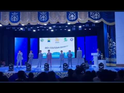 Видео: КТА ЗКО бас жулде "Қос өзен" командасы Казталов ауданы