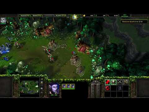 Видео: Warcraft III: Reign of Chaos кампания Эльфов : 1 миссия