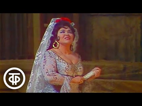 Видео: Ирина Архипова и Владислав Пьявко. Сцена из оперы Ж.Бизе "Кармен" (1985)
