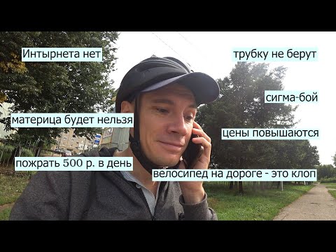 Видео: Мозги e-boot везде и всегда.