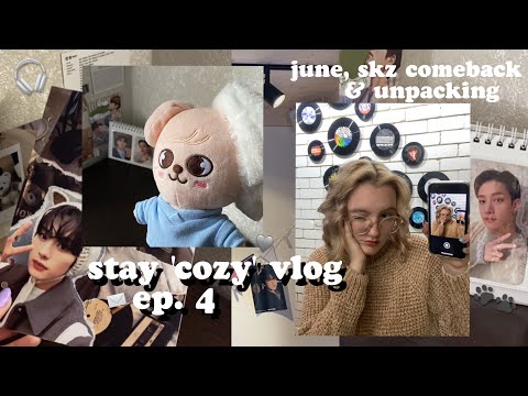 Видео: stay 'cozy' vlog :: ep.4 июньские деньки, камбек скз и анпакинги