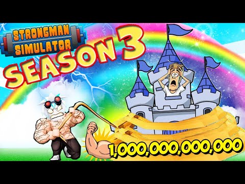 Видео: ТЯНЕМ САМЫЙ БОЛЬШОЙ ЗАМОК В МИРЕ 1,000,000,000 ТОНН! Roblox Strongman Simulator