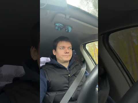 Видео: Я хочу учиться, а как это происходит со мной?