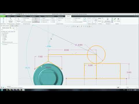 Видео: Схват с реечным приводом.  Часть 1 -  Кинематика