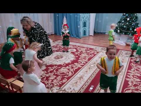 Видео: Новогодний утренник 2025 детсад №149 группа №1