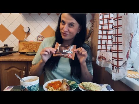 Видео: МУКБАНГ РОЖКИ С КУРИЦЕЙ И ОВОЩНЫМ РАГУ/ ПЕЧЕНЬЕ CHIKAPLE С ШОКОЛАДОМ #asmr #breakfast #mukbang