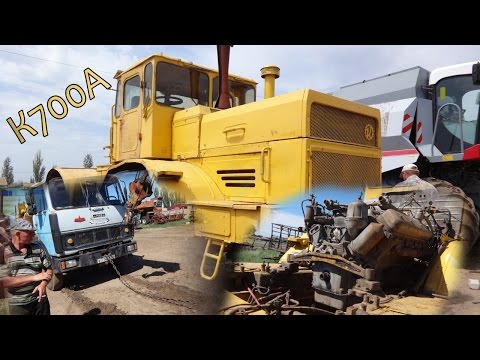 Видео: Буксируем кран МТЗ 2x. Снимаем двигатель с К700А.