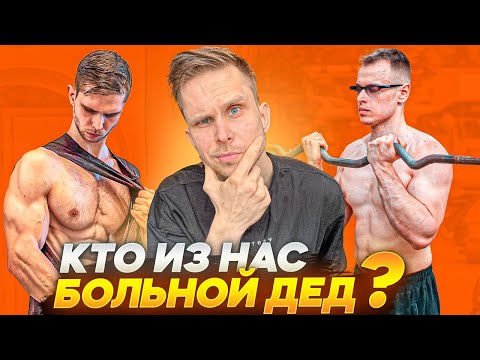 Видео: ZHIVOV FITNESS НАЕХАЛ НА ARCHO MORRIS | РАЗНОСИМ ХЕЙТЕРА
