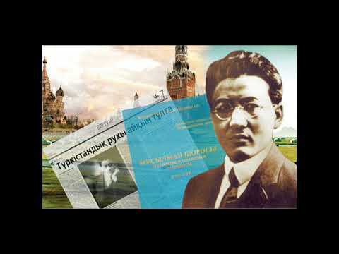 Видео: Ақыр байдың баласы аштан өлген? Тұрар кім?