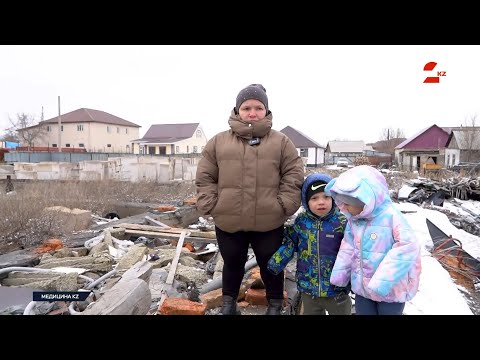 Видео: Синдром Тириона Ланнистера или низкорослость: вся правда о жизни «маленьких» людей в Казахстане