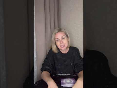 Видео: 💕 МЫСЛИ  , ЧУВСТВА  , ДЕЙСТВИЯ  💕