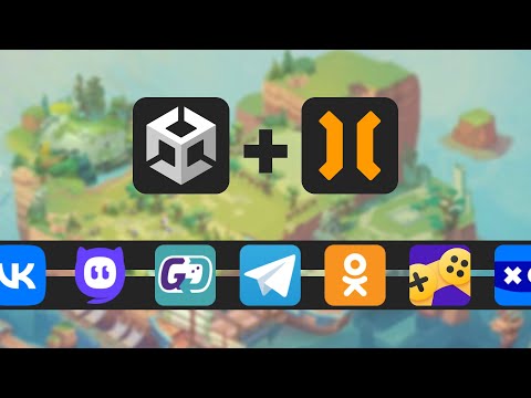 Видео: Как выпустить игру на Unity на много веб-платформ