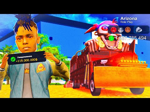 Видео: ❗РАБОТАЮ на PIRATE School Bus - АНАЛОГ БУХАНКИ😰❓ АРИЗОНА РП