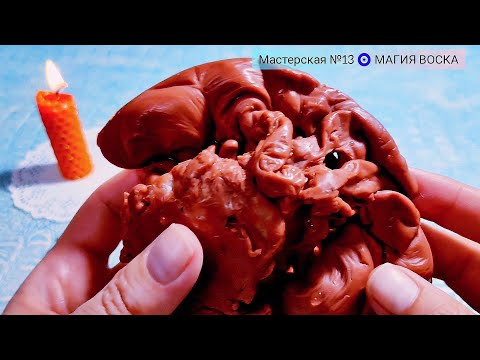 Видео: 🔥 КАРДИНАЛЬНЫЕ ПЕРЕМЕНЫ В ЖИЗНИ. ИЗМЕНЕНИЕ СУДЬБЫ К ЛУЧШЕМУ Программная свеча гадание на воске