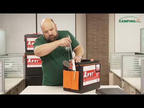 Видео: Новые аксессуары для рыболовного ящика Друг