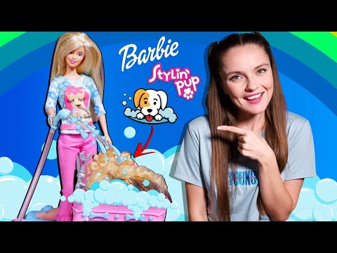 Видео: СМЫВАЕТ ГРЯЗЬ😱 Barbie Stylin' Pup 2002: обзор и распаковка