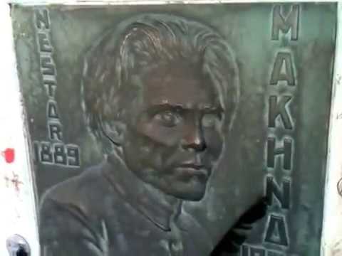 Видео: НЕСТОР  МАХНО.Cimetière du Père-Lachaise, janvier. 2017.. Пер-Лашез , Париж