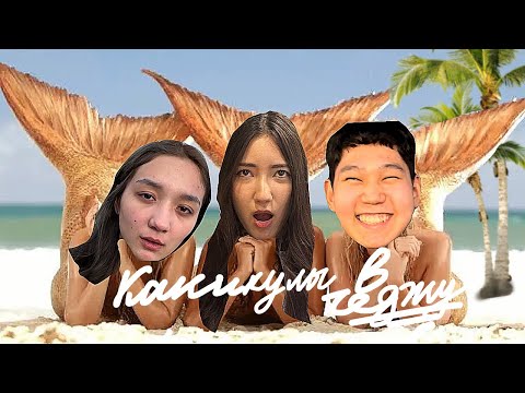 Видео: ЧЕДЖУ 4 ДЕНЬ: скупаем весь рынок и едем домой🍊