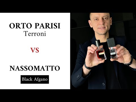 Видео: ORTO PARISI Terroni VS NASOMATTO Black Afgano ОБЗОР АРОМАТОВ ОЧЕНЬ СТОЙКИЙ ПАРФЮМ