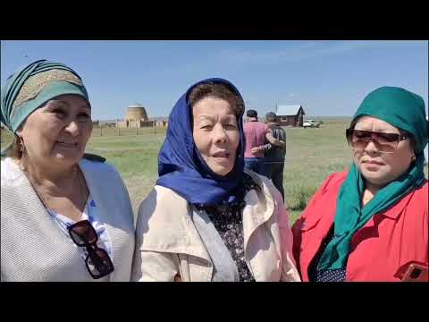 Видео: Касенбай ауылында аруақтарға құран бағышталды. Ауылым - алтын бесігім