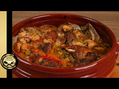 Видео: Идеальный Гульбаси- ЗОЛОТЫЕ РЕЦЕПТЫ