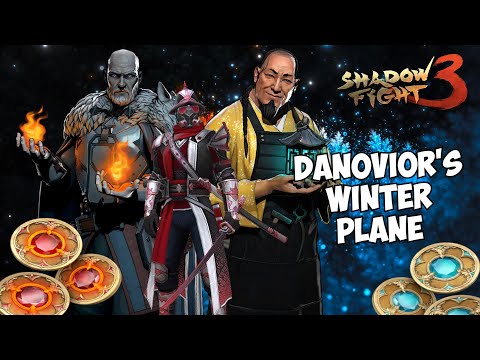 Видео: ЗИМНИЙ МИР ДАНОВИОРА: ЧАСТЬ 1 - ДРАГОЦЕННОСТИ СЕВЕРЯН ►Shadow Fight 3 #339