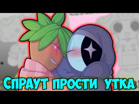 Видео: DANDY'S WORLD | Мир Денди Озвучка комиксов #23 by Ankstar