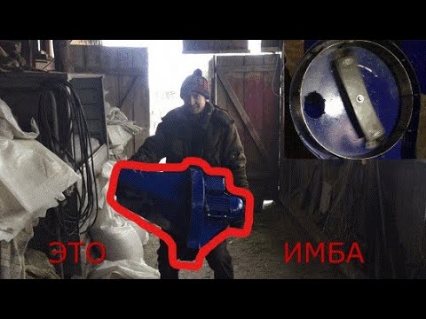 Видео: Молотковая зернодробилка (2.5 kW)