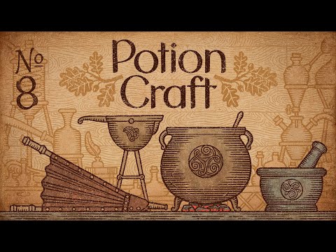 Видео: POTION CRAFT: Alchemist Simulator ➤ 8 серия ➤ Полное прохождение