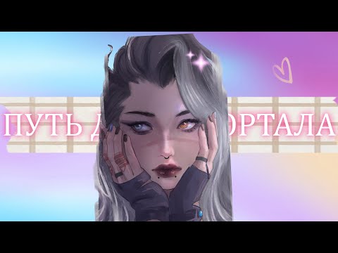 Видео: ПУТЬ С ЗОЛОТА ДО ИММОРТАЛА- ПРАЙМ?/VALORANT (райси)