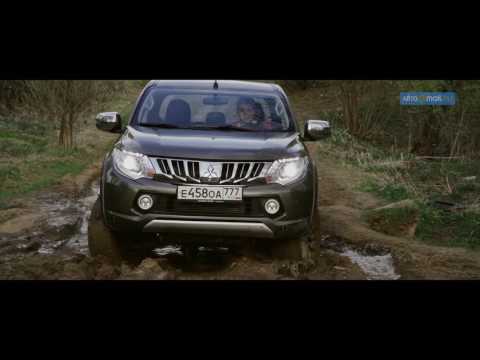 Видео: Самое важное о новом Mitsubishi L200? Проверка бездорожьем