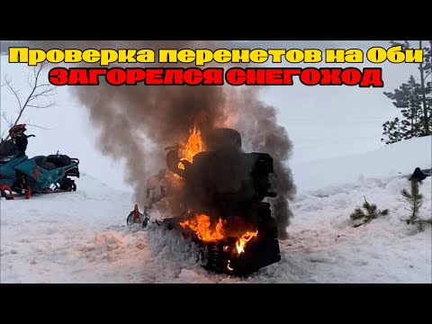 Видео: Ikudzo HUNTER по мокрому снегу. Проверка зимних переметов на Оби #2.