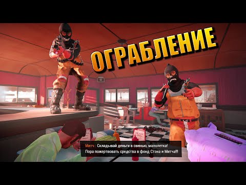 Видео: НАС ПОЙМАЛИ... ЭТО КОНЕЦ? - Road 96 Часть #2