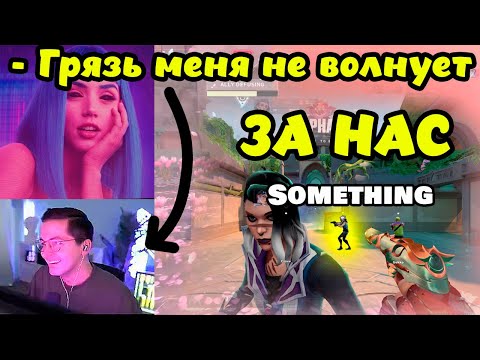 Видео: РЕКРЕНТ ШАШЛЫЧНИК