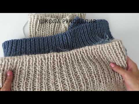 Видео: ЭТОГО Я БОЯЛАСЬ ДОЛГИЕ ГОДЫ)ФАБРИЧНЫЙ СПОСОБ ЗАКРЫТИЯ ПЕТЕЛЬ ИГЛОЙ. эластичное закрытие петель иглой