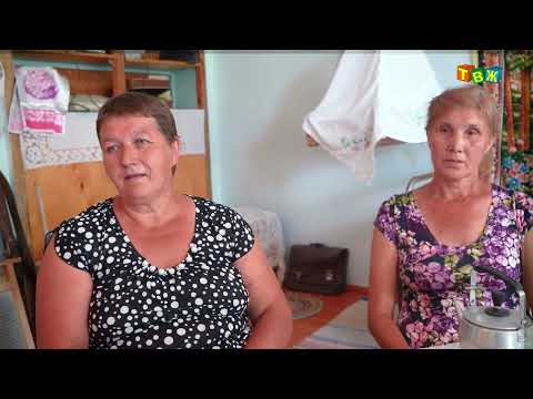 Видео: Усть Курышка